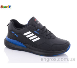 Кроссовки Sharif